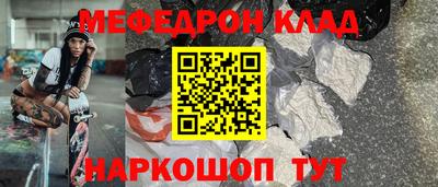 кокаин VHQ Ирбит