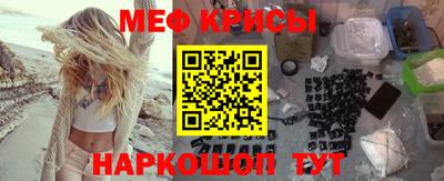 кокаин VHQ Ирбит
