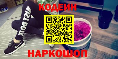 кокаин VHQ Ирбит