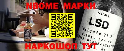 кокаин VHQ Ирбит