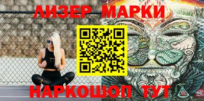 гашишное масло Ипатово