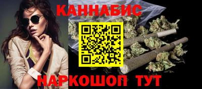 кокаин VHQ Ирбит