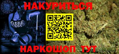 кокаин VHQ Ирбит