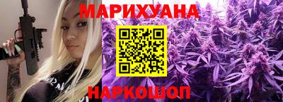 кокаин VHQ Ирбит