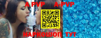 кокаин VHQ Ирбит