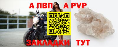 гашишное масло Ипатово