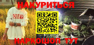 стаф Изобильный