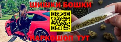стаф Изобильный