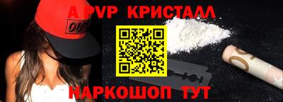 кокаин VHQ Ирбит