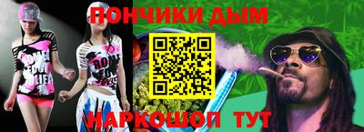 кокаин VHQ Ирбит
