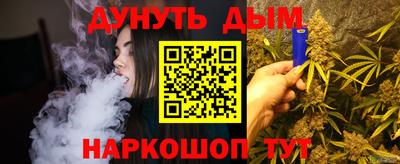 стаф Изобильный