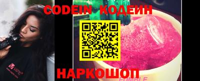 кокаин VHQ Ирбит