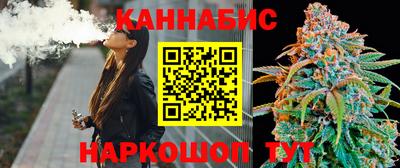 стаф Изобильный