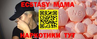 стаф Изобильный