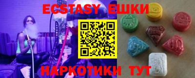 стаф Изобильный