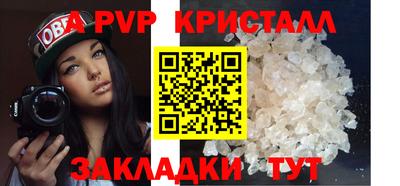кокаин VHQ Ирбит