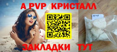 кокаин VHQ Ирбит