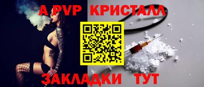 кокаин VHQ Ирбит
