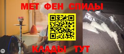 стаф Изобильный