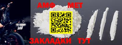 кокаин VHQ Ирбит