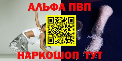 кокаин VHQ Ирбит