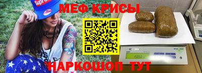 гашишное масло Ипатово