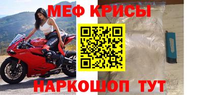 кокаин VHQ Ирбит