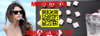 кокаин VHQ Ирбит