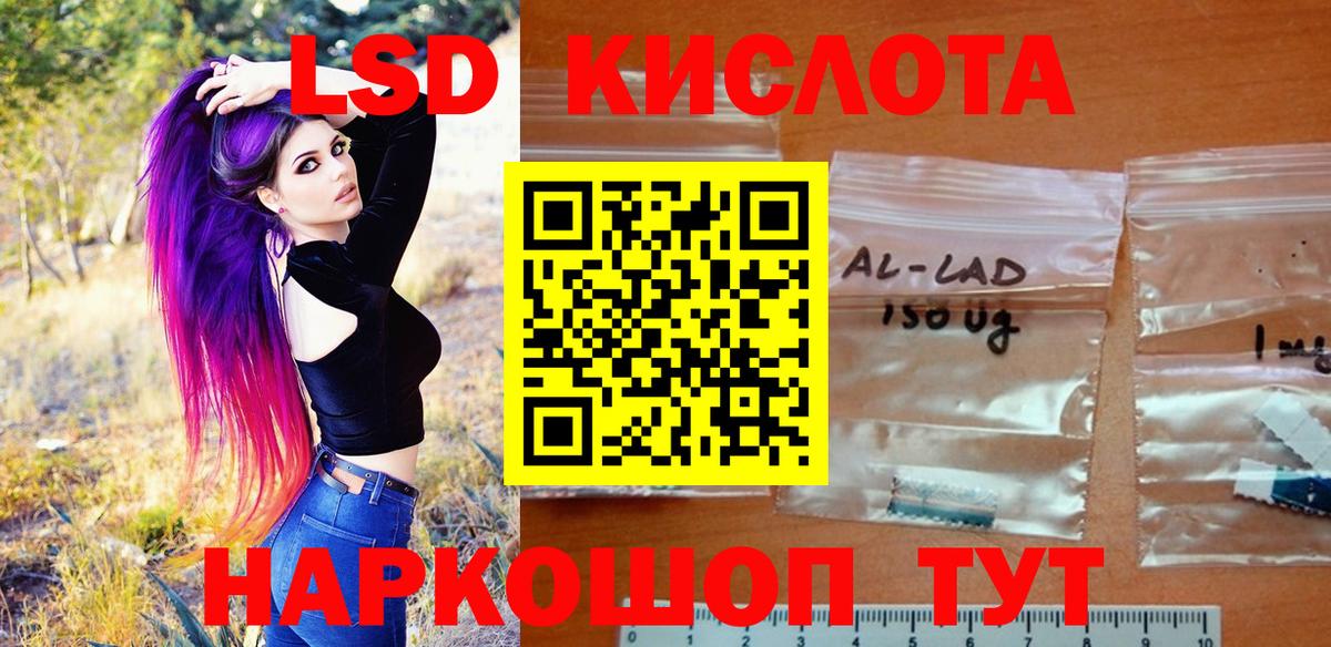 Марки N-bome 1,5мг  купить   Ковров  Вход с VPN 